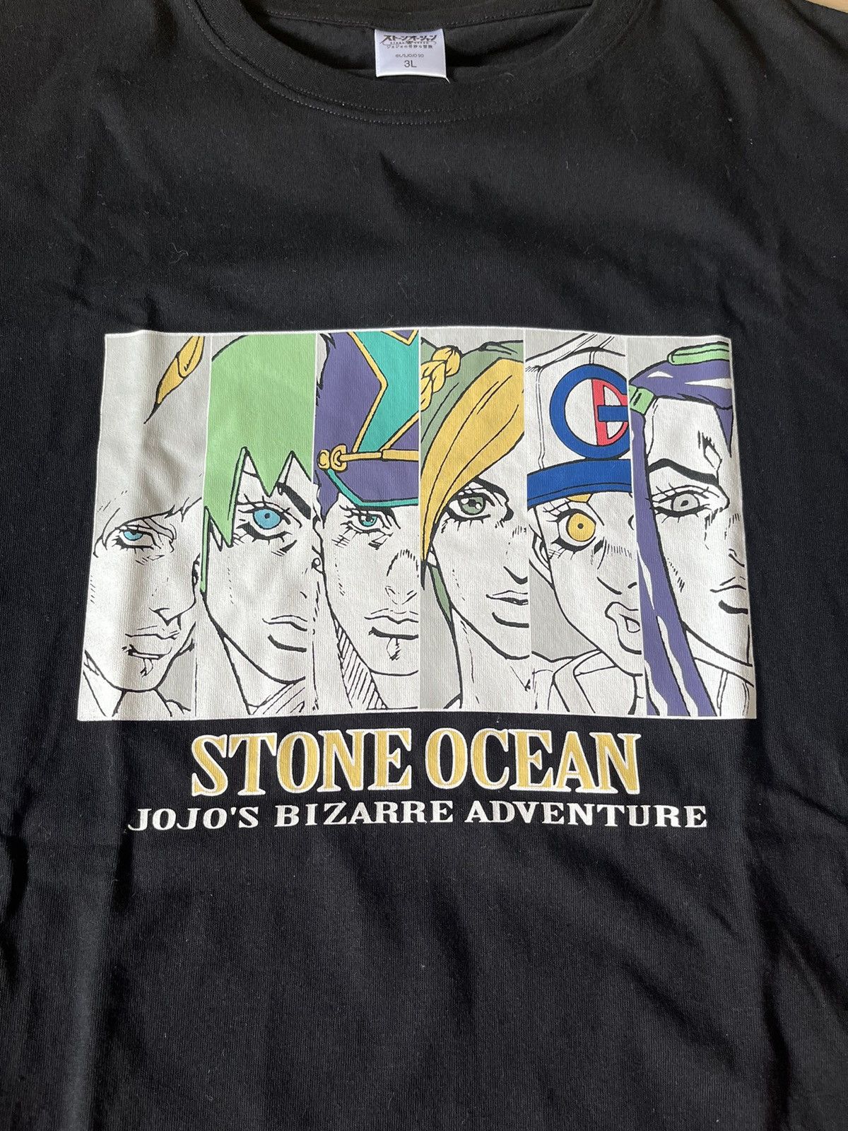 Anime Jojo Stone Ocean TEE Size US XL / EU 56 / 4 - 2 Thumbnail