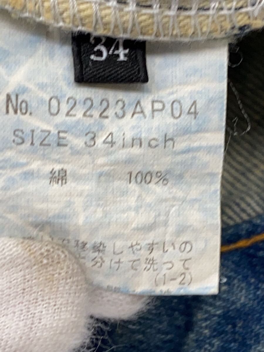Hysteric Glamour Jeans Size US 34 / EU 50 - 6 Thumbnail