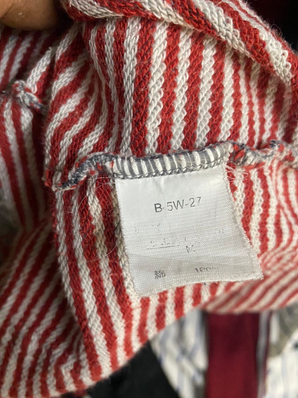 Japanese Brand Bluemoon patchwork skirt size 30-36 Size 34" / US 12 / IT 48 - 7 Thumbnail