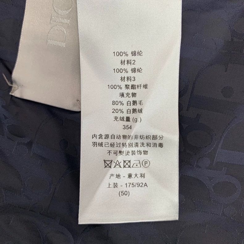 Dior Dior Black logo full-print lapel long-sleeved down jacket Size US M / EU 48-50 / 2 - 7 Thumbnail