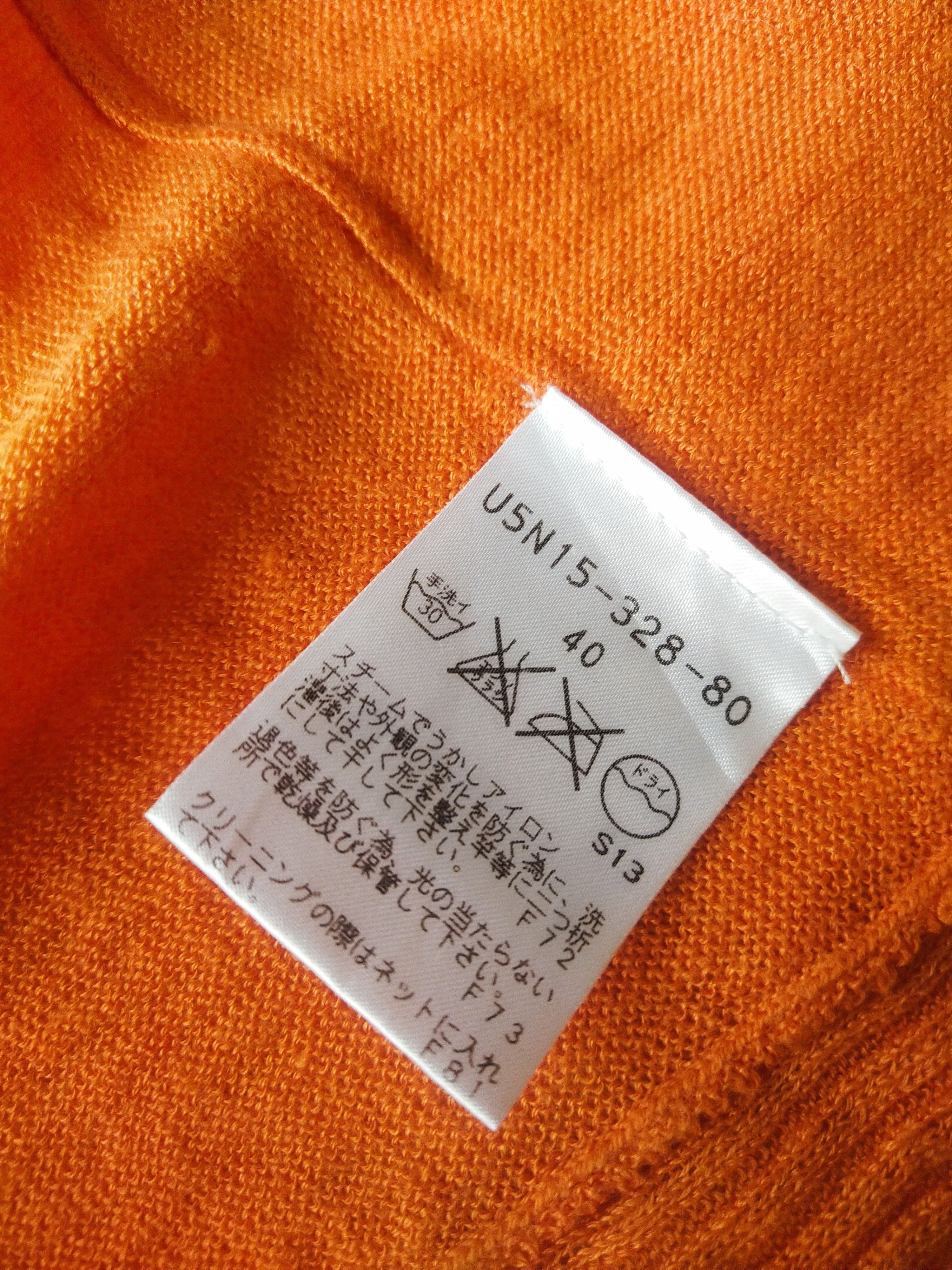 Krizia Uomo Evex by Krizia Sanyo Shokai 100% Linen Orange Cardigan Size M / US 6-8 / IT 42-44 - 6 Thumbnail