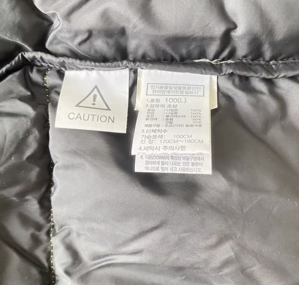 The North Face The North Face down jacket Size US L / EU 52-54 / 3 - 5 Thumbnail