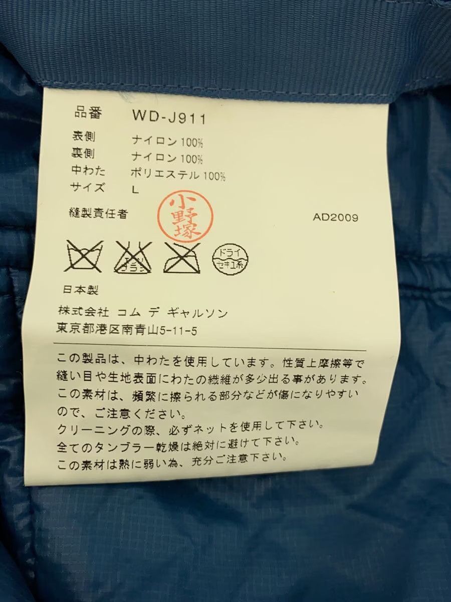 Comme des Garcons × Junya Watanabe Raglan Nylon Panel Jacket Size US L / EU 52-54 / 3 - 6 Thumbnail