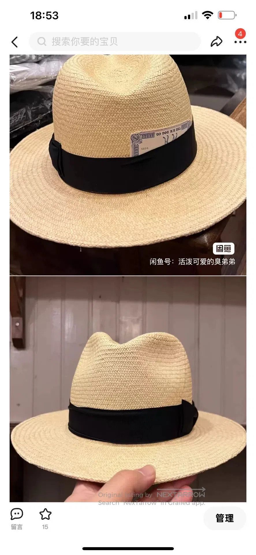 THE H.W.DOG&CO. H.W.DOG Vintage Panama Gentleman Hat Japan. Size ONE SIZE - 6 Thumbnail