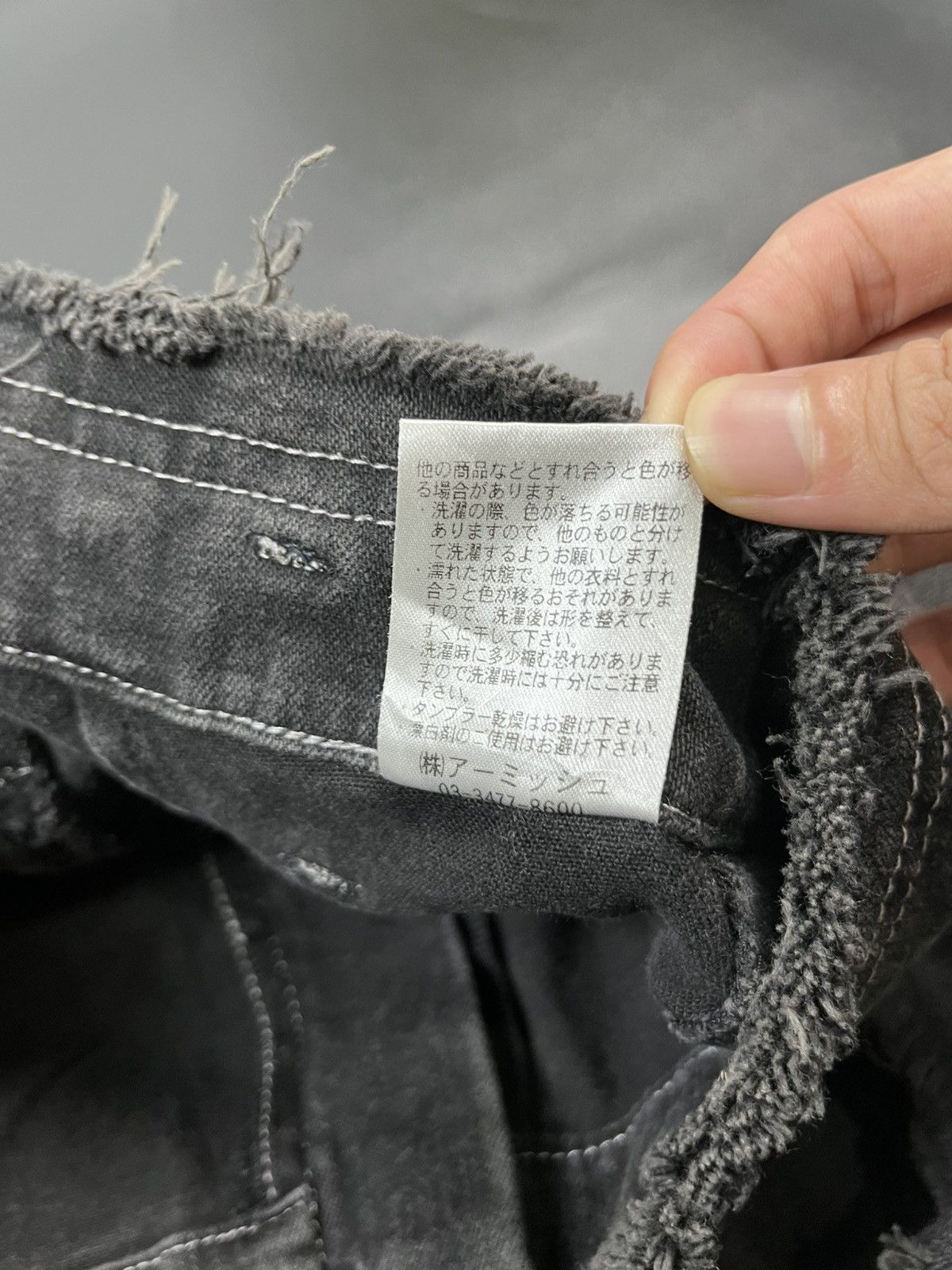 Hysteric Glamour × If Six Was Nine × Japanese Brand Japanese Flared zip ALGONQUINS Size US 29 - 10 Thumbnail
