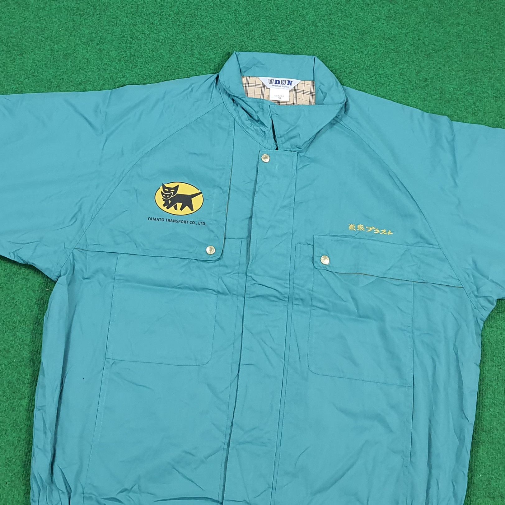 Japanese Brand Vintage Yamato Transport Workwear Custom Logo Jacket C298N1 Size US XL / EU 56 / 4 - 4 Thumbnail