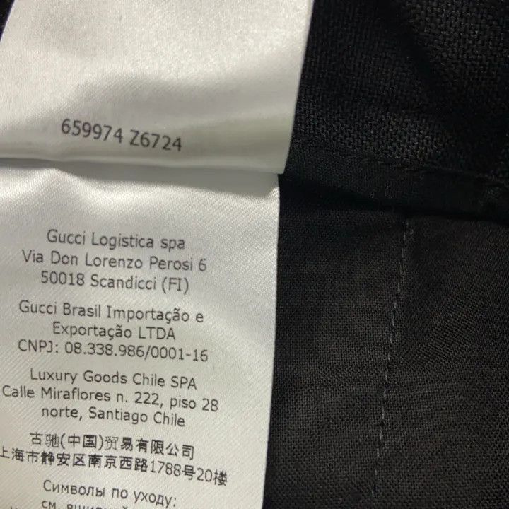 Gucci Gucci Black Casual Trousers-2507 Size US 44 / EU 60 - 4 Thumbnail