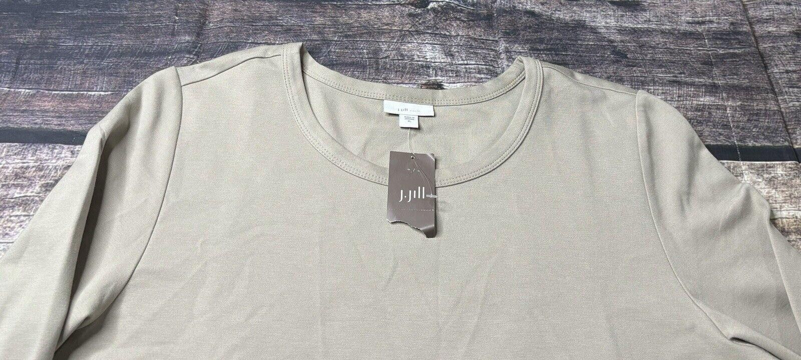 Other J.Jill Womens XL Beige Ponte Knit Lace Tunic Top Stretch NEW Size XL / US 12-14 / IT 48-50 - 5 Thumbnail
