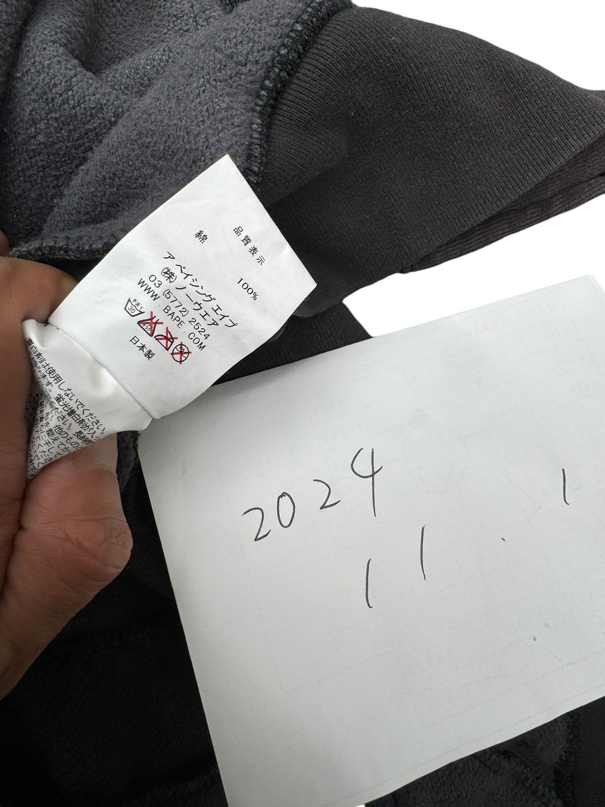 Bape BAPE NEIGHBORHOOD shark full zip hoodie black camo Size US M / EU 48-50 / 2 - 11 Thumbnail