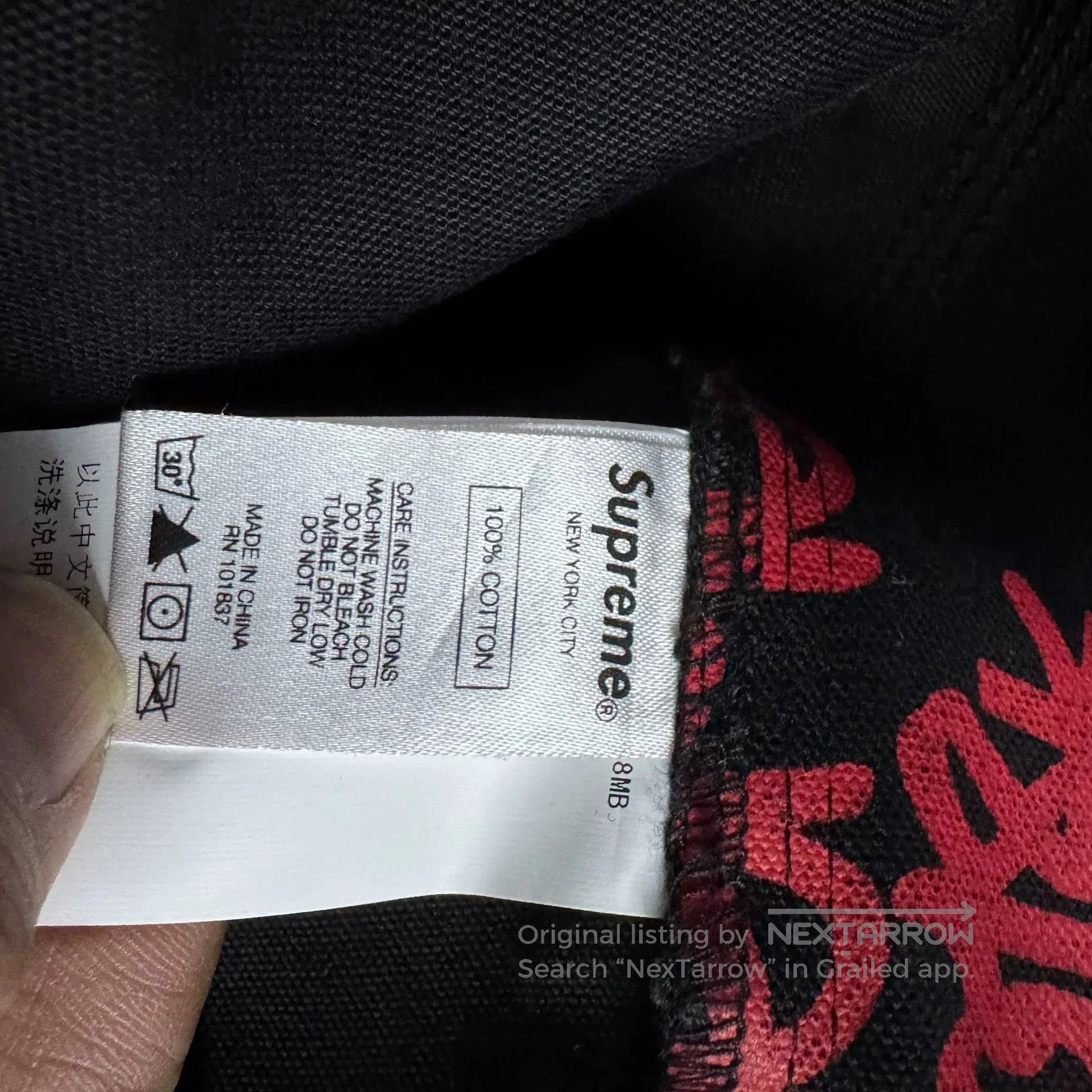 Supreme CDG x Supreme Graffiti Cargo Jeans. Size US 30 / EU 46 - 7 Thumbnail