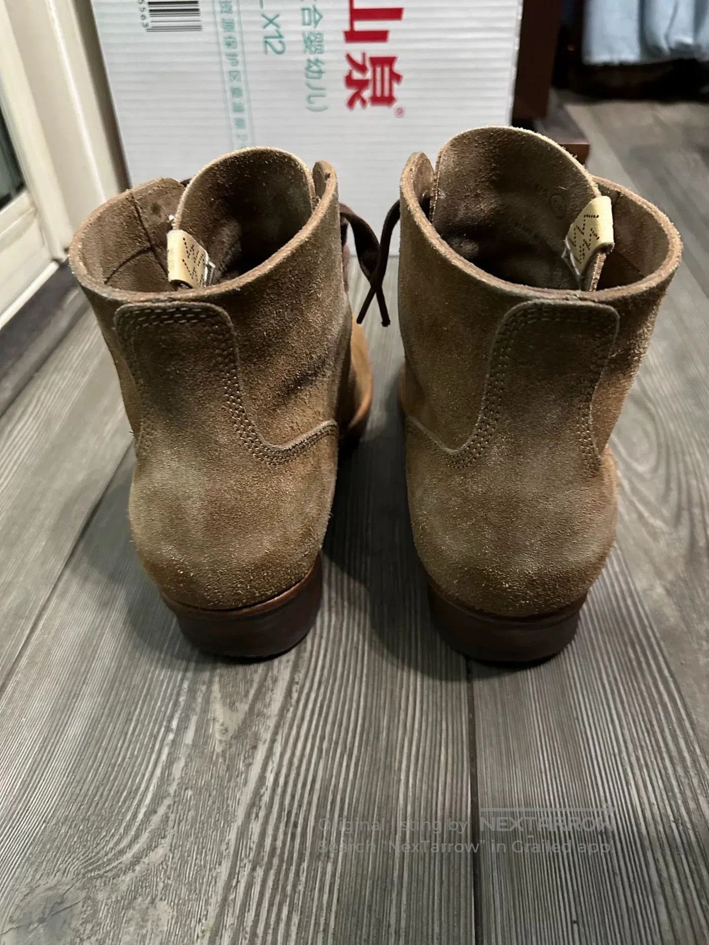 Visvim Visvim Marshal Boots in Veg Suede. Size US 8 / EU 41 - 5 Thumbnail