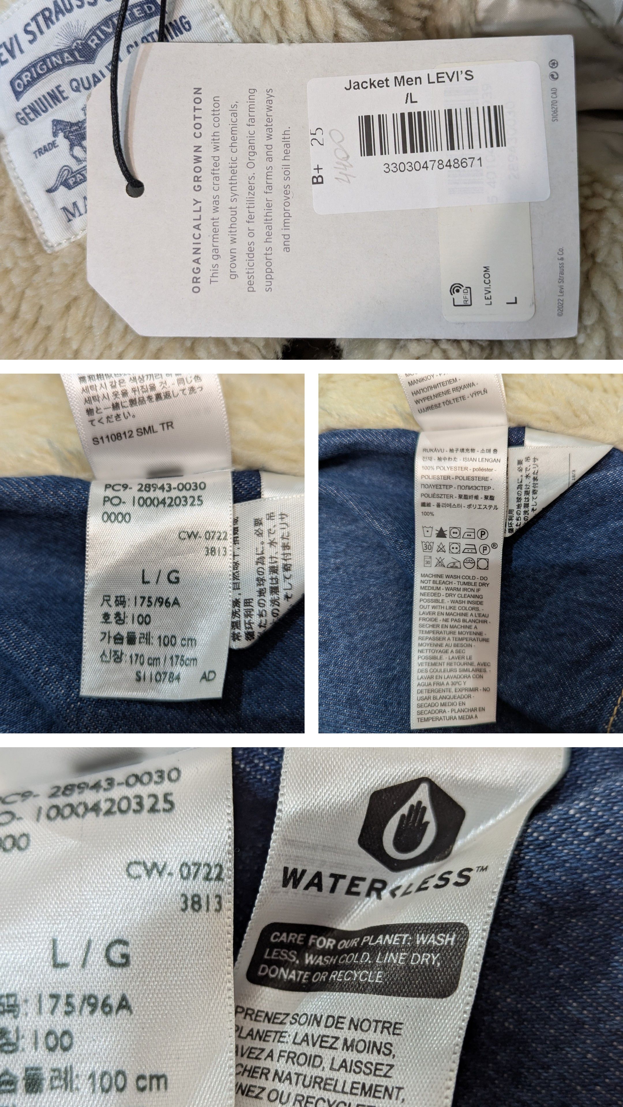Levi's Made & Crafted LEVI'S MADE & CRAFTED Type II Sherpa Trucker Jacket Big E Size US L / EU 52-54 / 3 - 9 Thumbnail