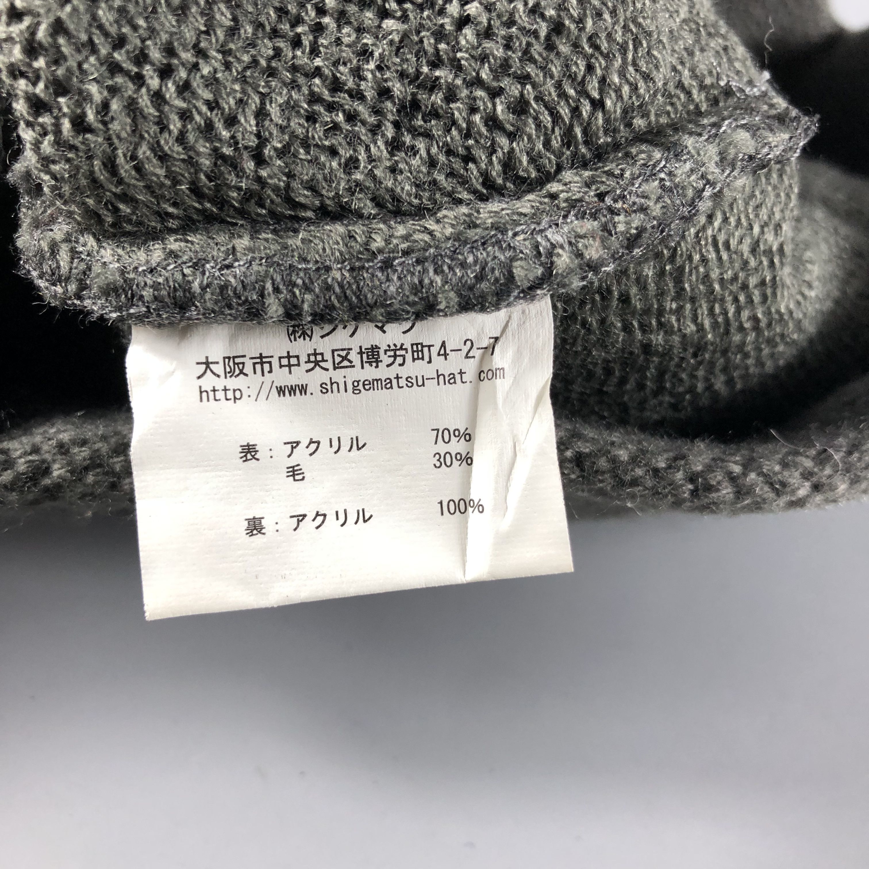 Avirex Avirex Military Spec Cable Knit Beanie Hat B581 Size ONE SIZE - 5 Thumbnail