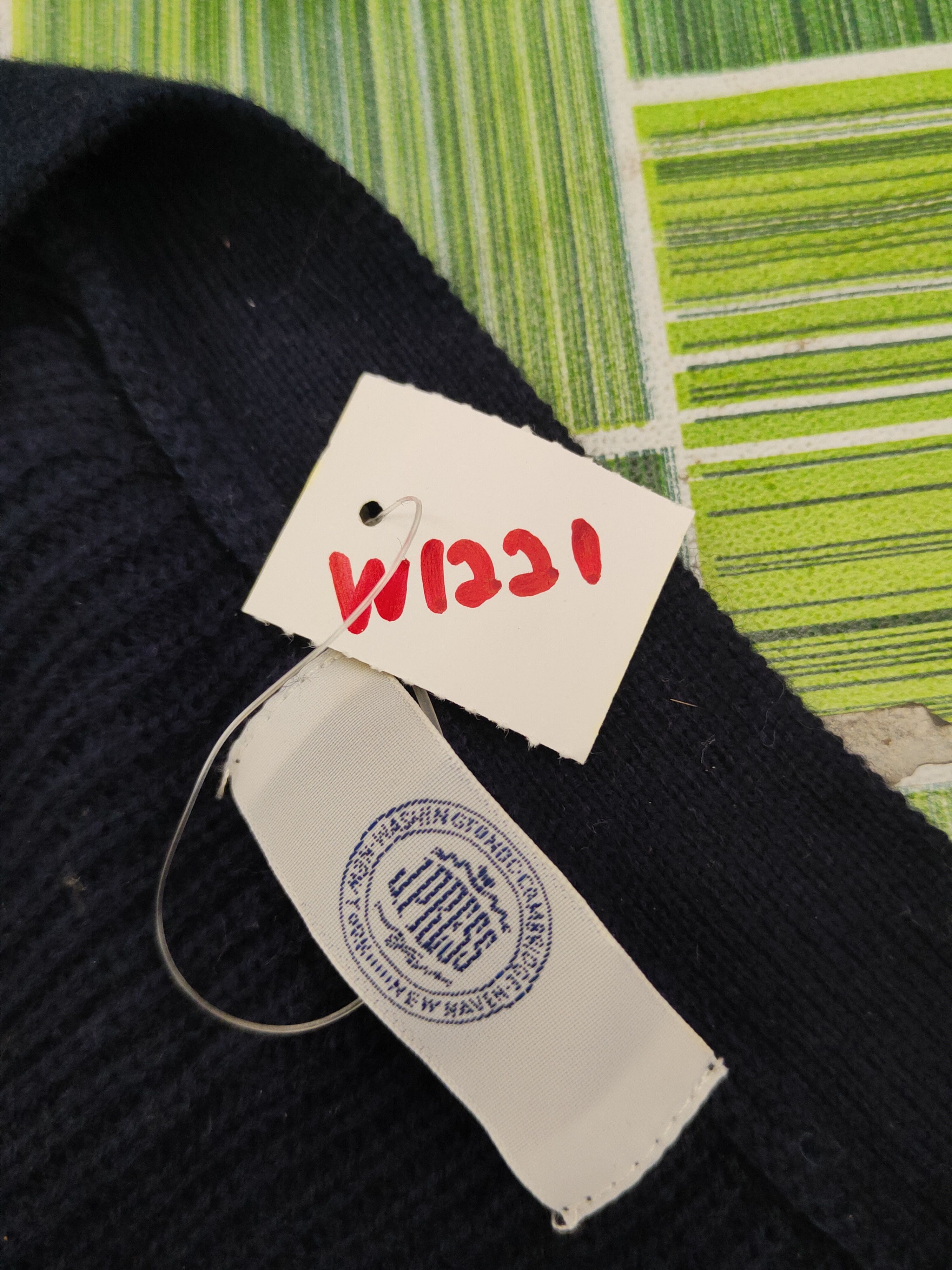 J. Press DL J. Press Cardigan Knitwear LIke Kurt Cobain #W1221 Size US M / EU 48-50 / 2 - 11 Thumbnail