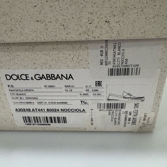 Dolce & Gabbana Dolce & Gabbana City Blanco Loafers Tan Men’s UK 11/US 12 Size US 12 / EU 45 - 9 Thumbnail