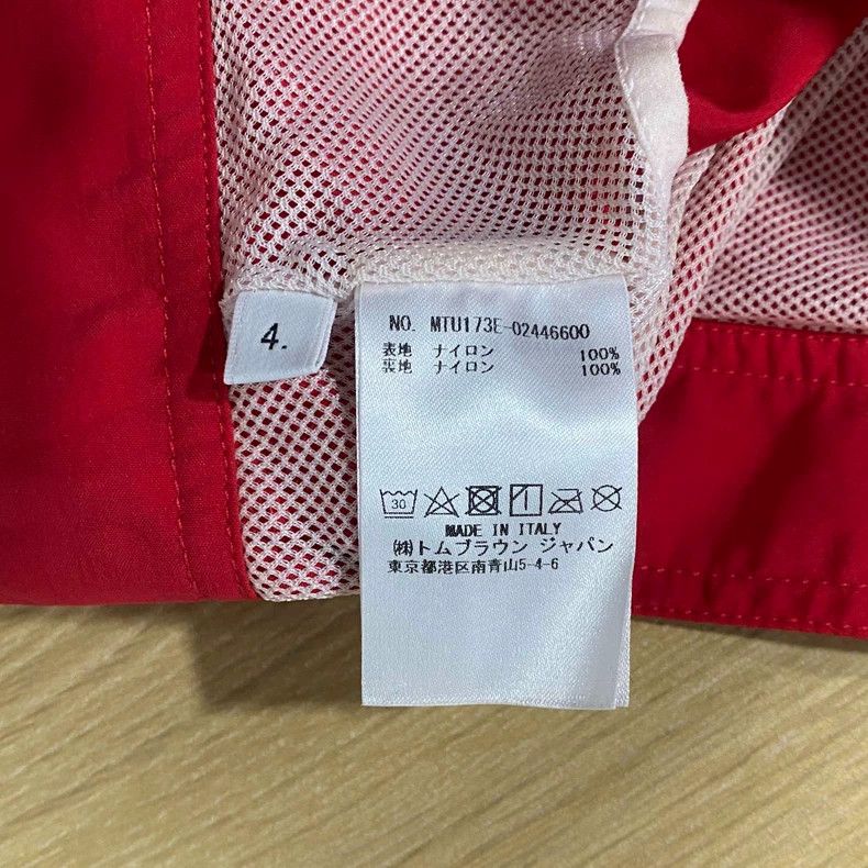 Thom Browne Thom Browne Size 4 Red four-bar trousers 2506-Nextarrow Size US 33 - 5 Thumbnail