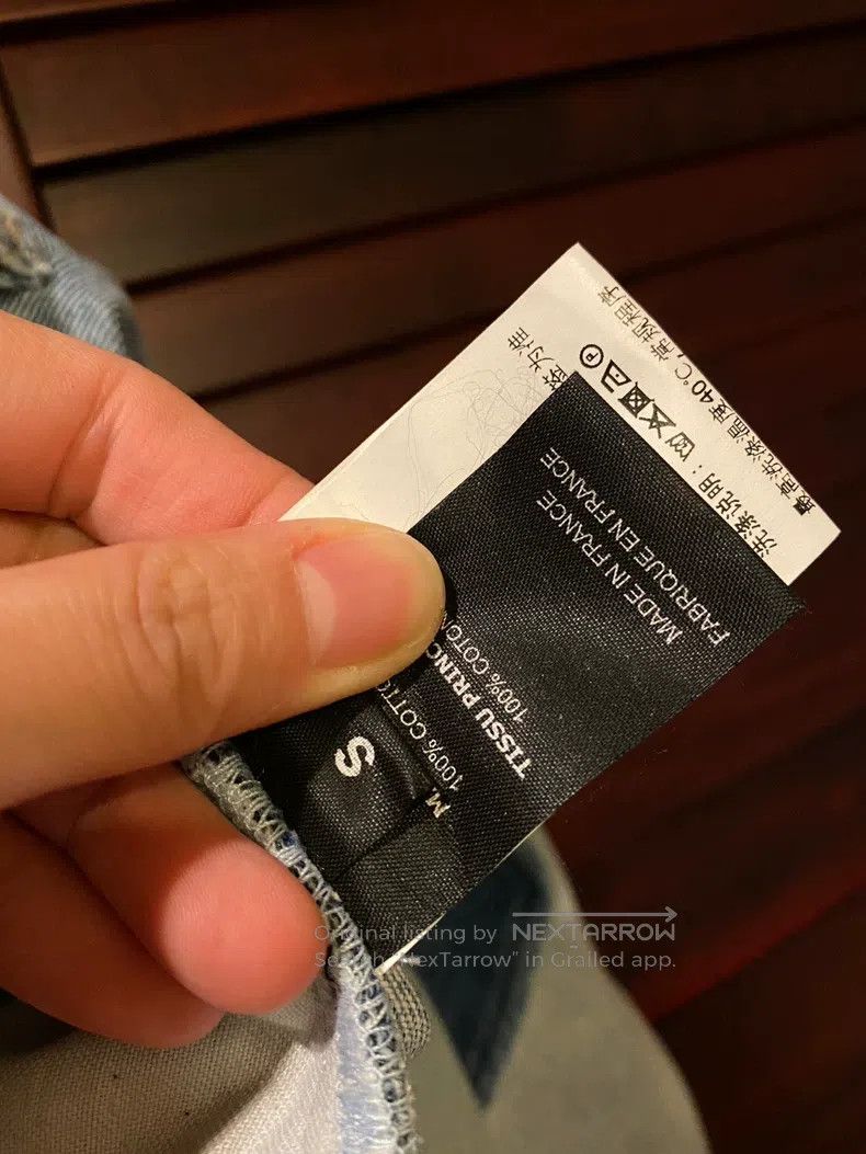 Vetements Vetements size S Denim Jeans Size 23" - 4 Thumbnail