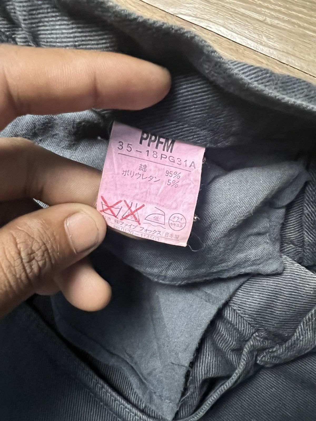 PPFM PPFM Japanese Brand Dark Grey Faded Denim Jeans (40) Size US 31 - 10 Thumbnail