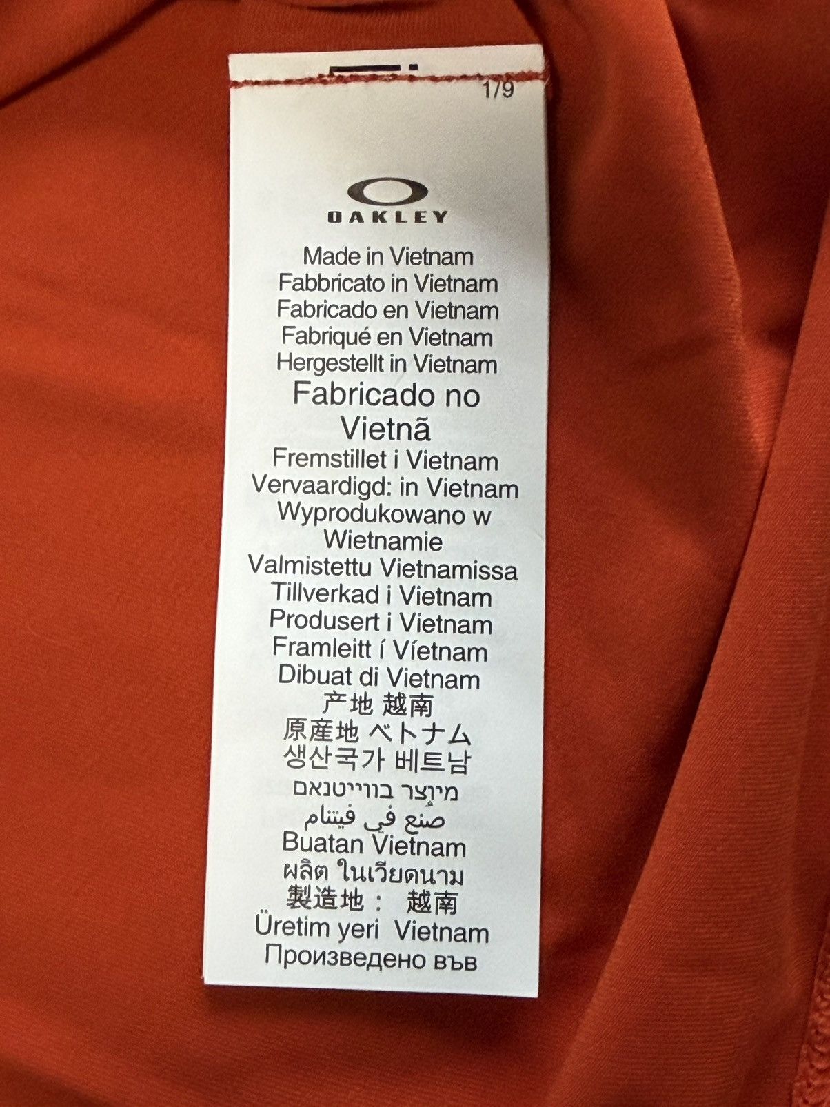Oakley *Sample* Oakley Logo Sun Performance Tee Shirt New With Tags Size US L / EU 52-54 / 3 - 7 Thumbnail