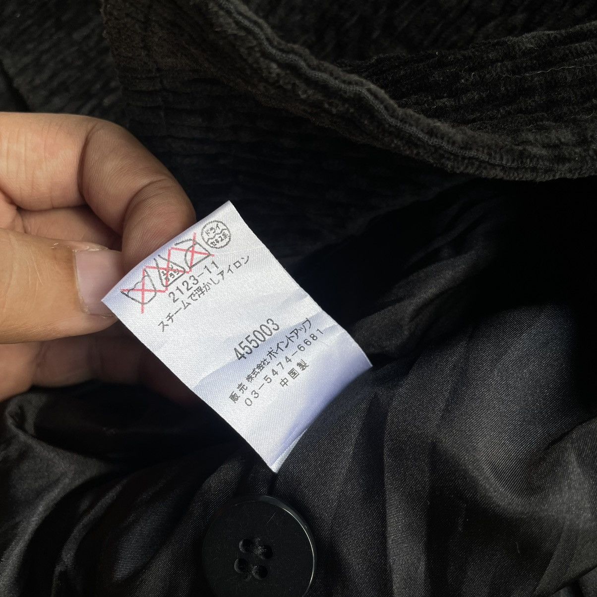 Issey Miyake 🇯🇵 Issey Miyake 1990s Hai Sporting Gear Black Corduroy Jacket Size US S / EU 44-46 / 1 - 10 Thumbnail