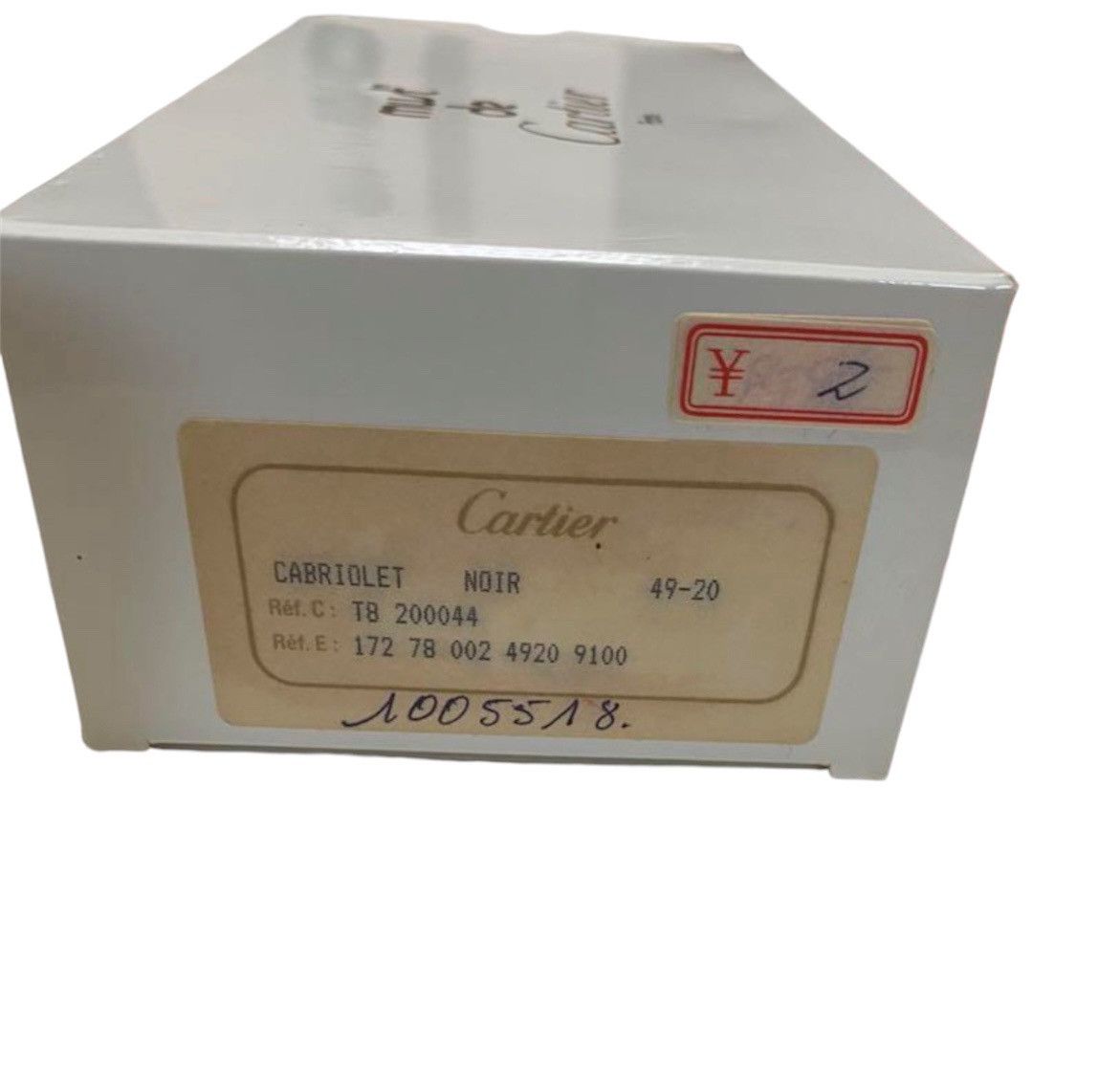 Cartier 90’s Cartier Trinity Sunglasses Size ONE SIZE - 8 Thumbnail