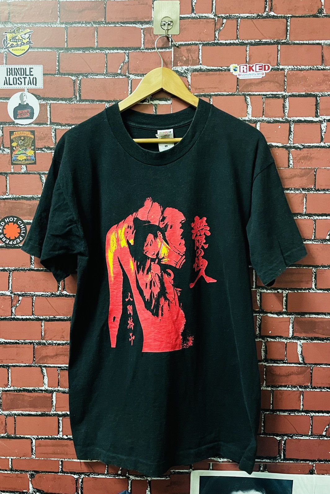 Edition Japan × Vintage Vintage HUMAN MUGEN NO JUNIN 90s Size US L / EU 52-54 / 3 - 1 Thumbnail