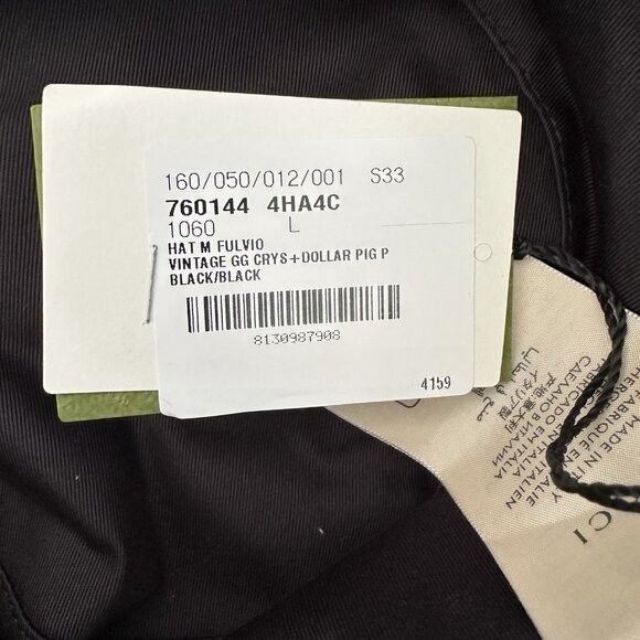 Gucci NWT GUCCI GG MONOGRAM LOGO BUCKET HAT MADE IN ITALY 760144 S Size ONE SIZE - 9 Thumbnail