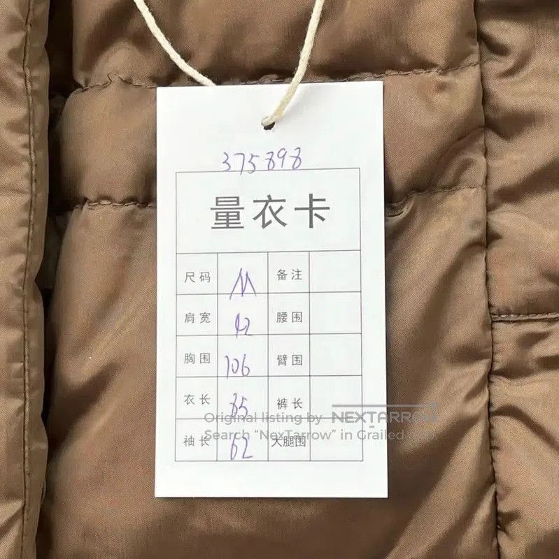 Max Mara MaxMara Brown Winter Down Coat for Women . Size M / US 6-8 / IT 42-44 - 9 Thumbnail