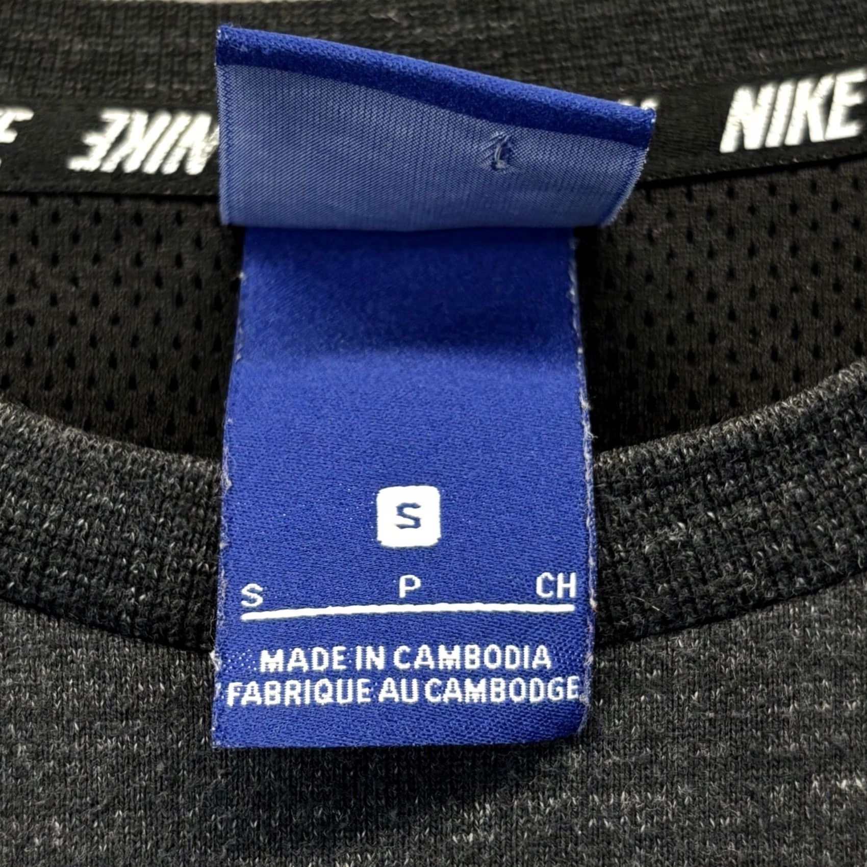 Nike Nike Advance 15 Knit Tee T Shirt S Mens Heather Black Crew Neck Shirt Size US S / EU 44-46 / 1 - 5 Thumbnail