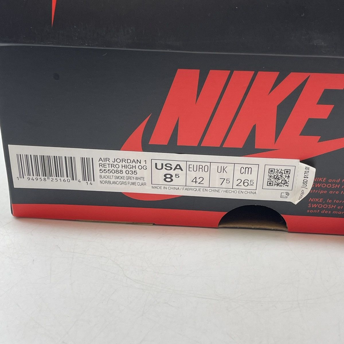 Jordan Brand Air Jordan 1 high shadow Size US 8.5 / EU 41-42 - 9 Thumbnail