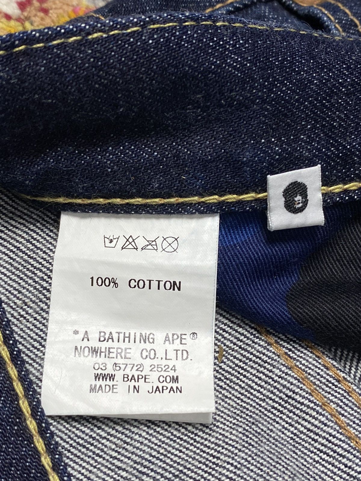 Bape Bapesta OG Classic 14oz Straight Relaxed Jeans W34 Size US 36 / EU 52 - 11 Thumbnail