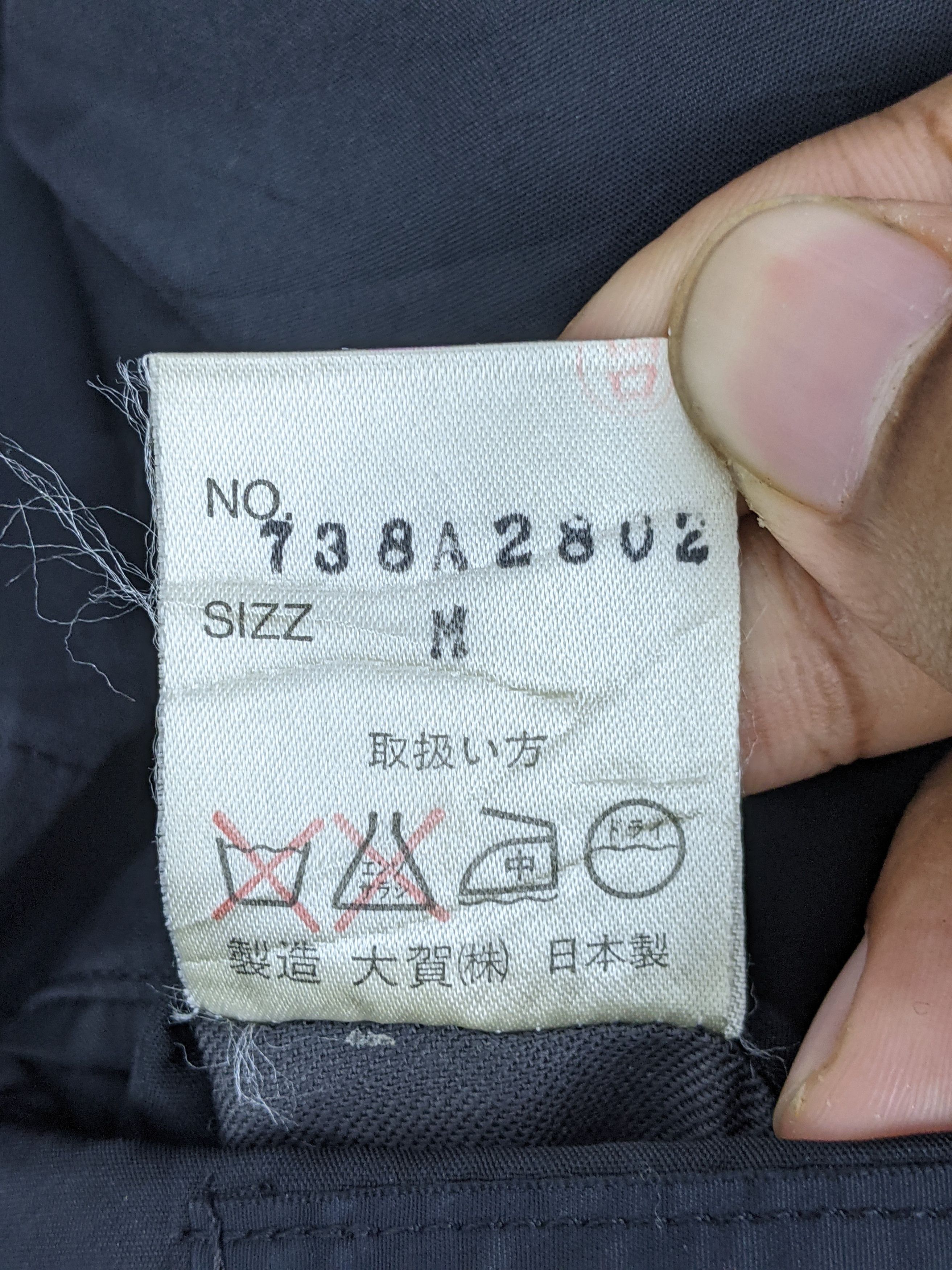 Japanese Brand × Mr. Junko Mr.Junko Koshino String Design Blazer Jacket MJ0129Z Size US M / EU 48-50 / 2 - 7 Thumbnail