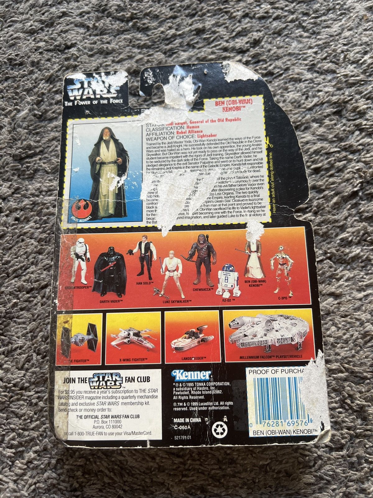 Star Wars Kenner Star Wars The Power Of The Force Ben (Obi-Wan) Kenobi Size ONE SIZE - 2 Thumbnail