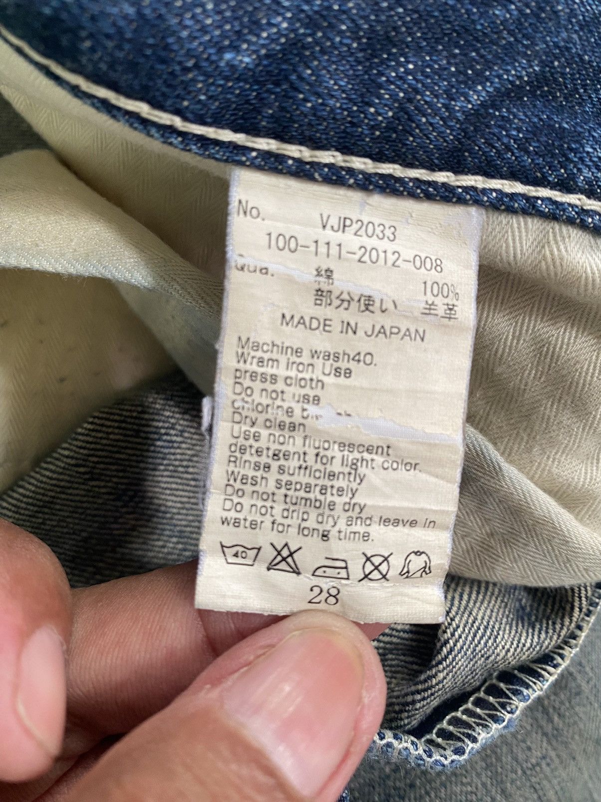 Vanquish Vanquish Distressed Jeans Size 31" - 8 Thumbnail