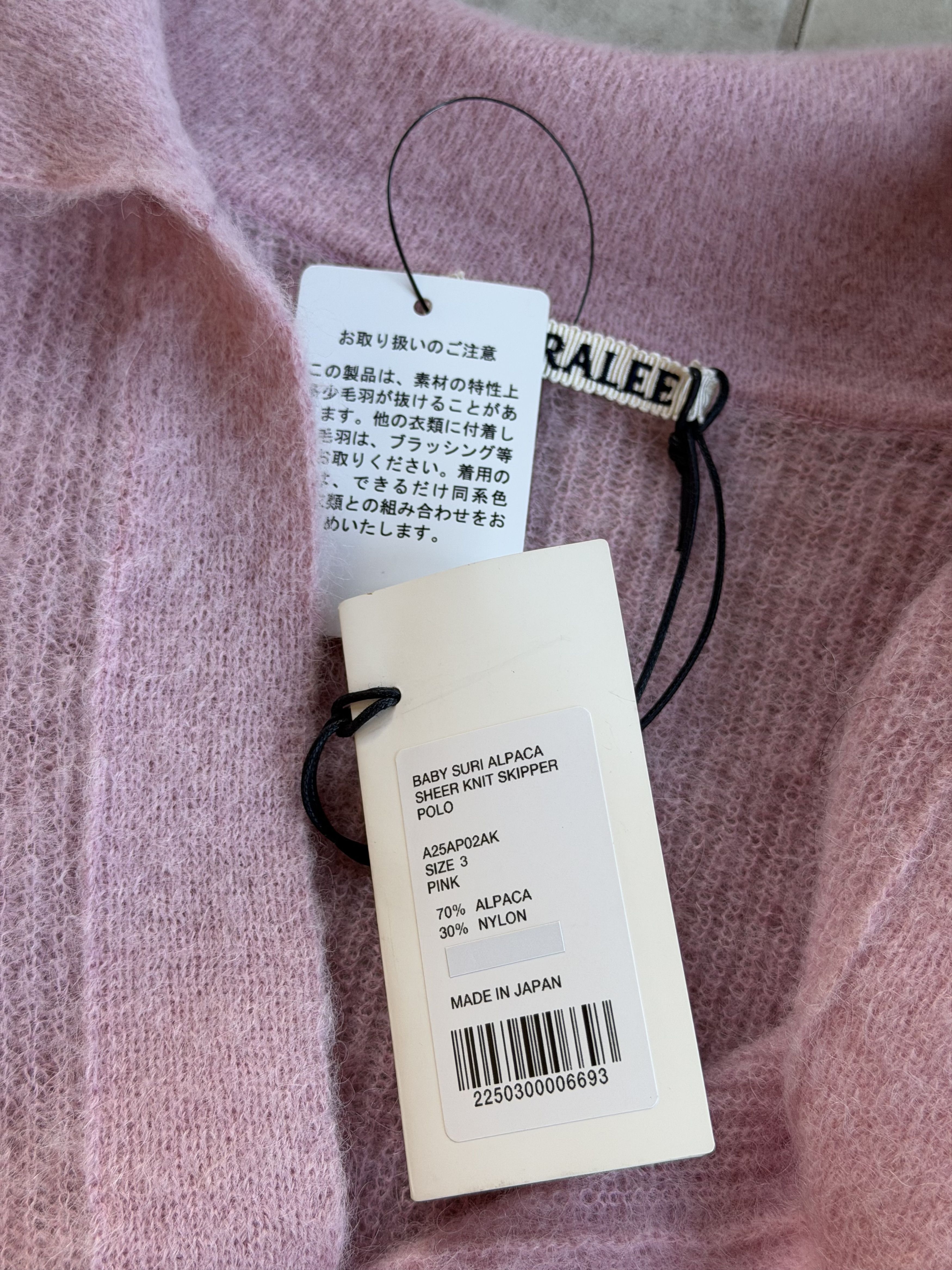 Auralee Auralee Baby Suri Alpaca Sheer Knit Skipper Polo in Pink Size US L / EU 52-54 / 3 - 4 Thumbnail
