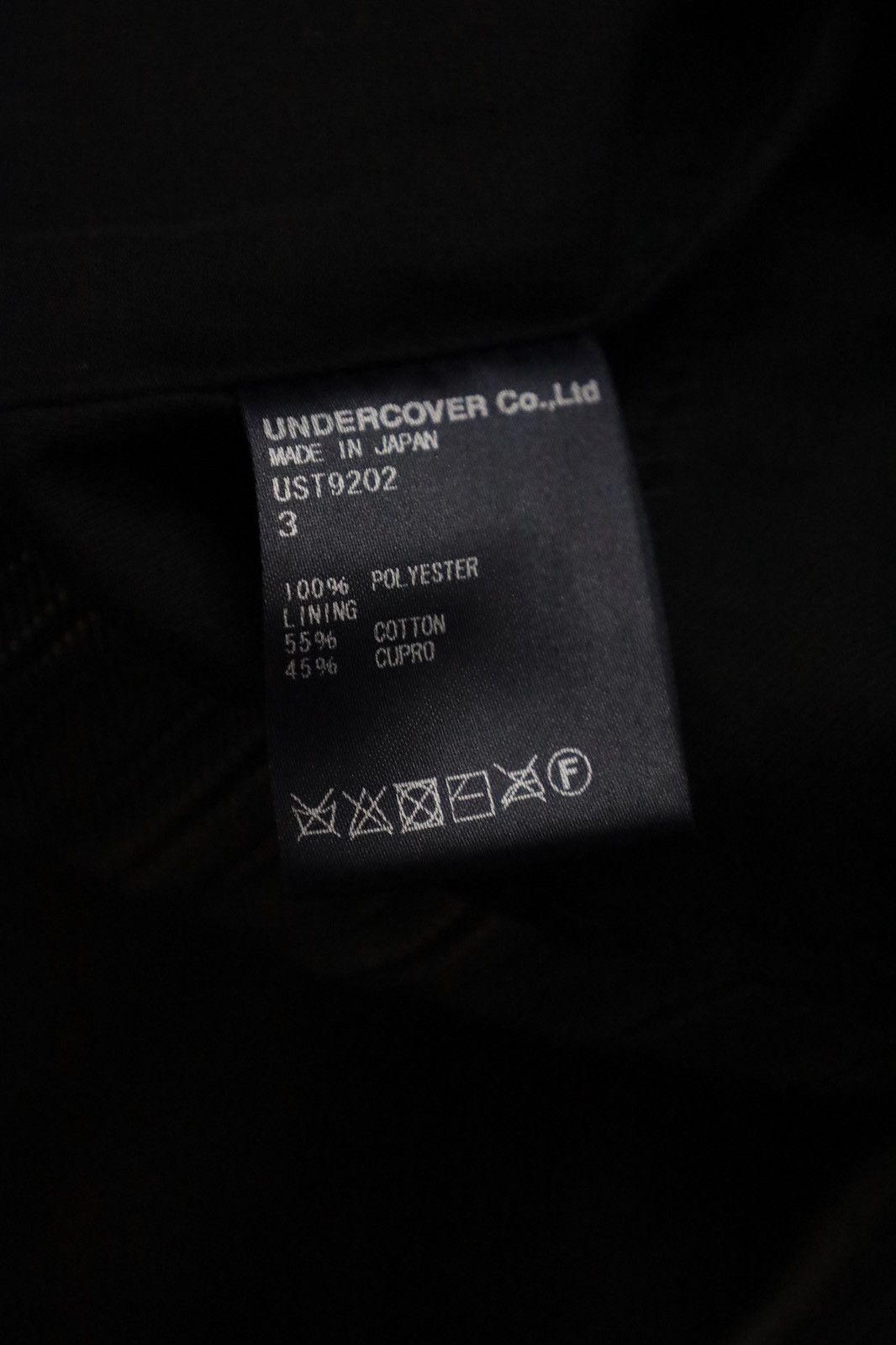 Undercover Undercover the shepherd zip jkt Size US L / EU 52-54 / 3 - 9 Thumbnail