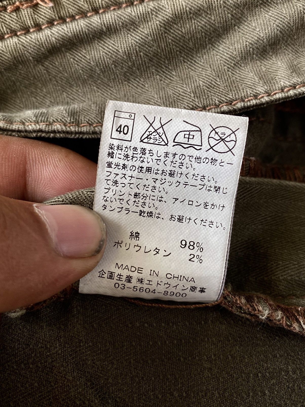 Edwin 🔥Flared🔥Vtg Edwin Japan 505 Cargo Pants Military Green Size US 32 / EU 48 - 14 Thumbnail