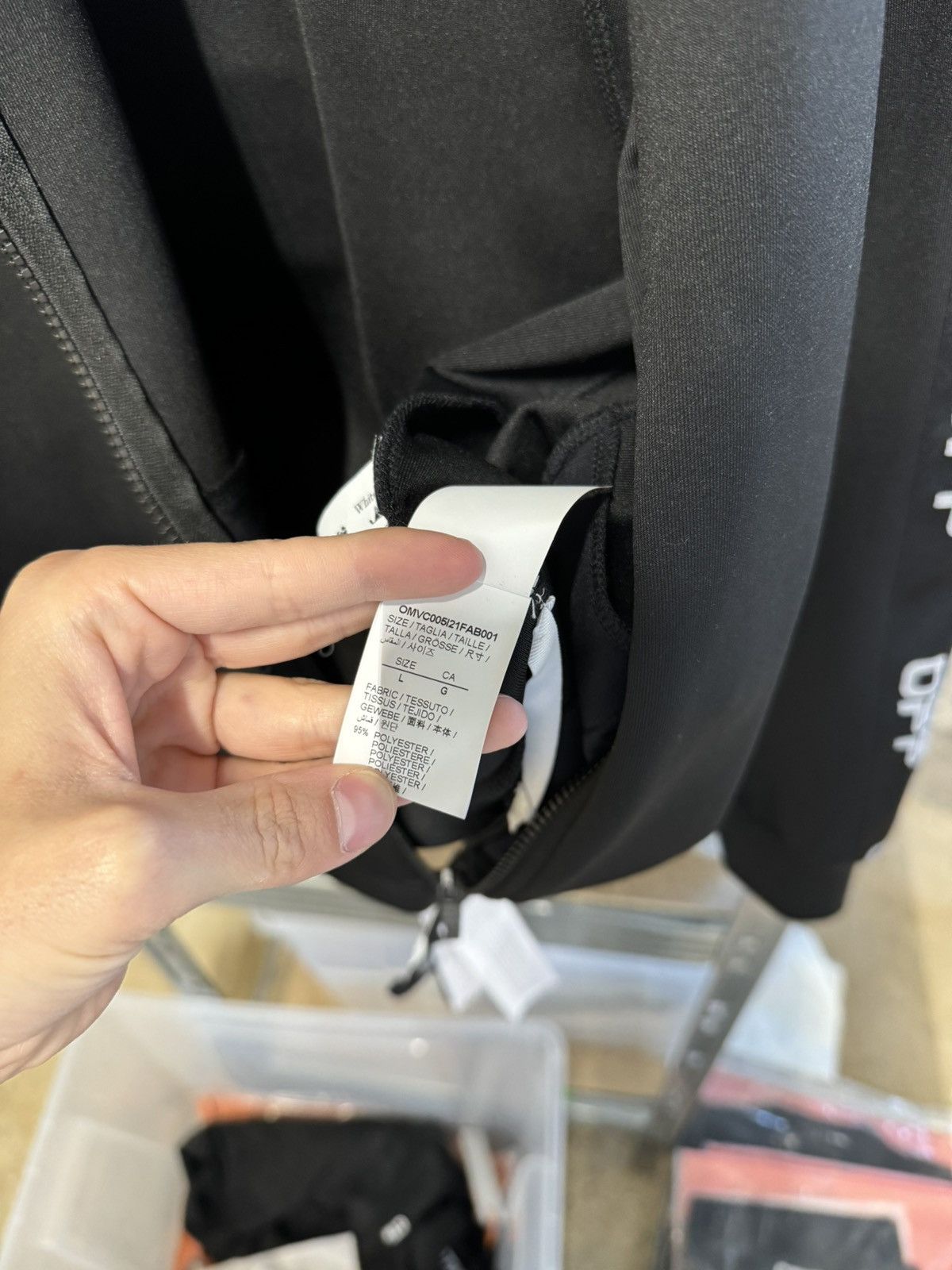 Off-White Off-White Track Jacket NEW 700$ Size US L / EU 52-54 / 3 - 6 Thumbnail