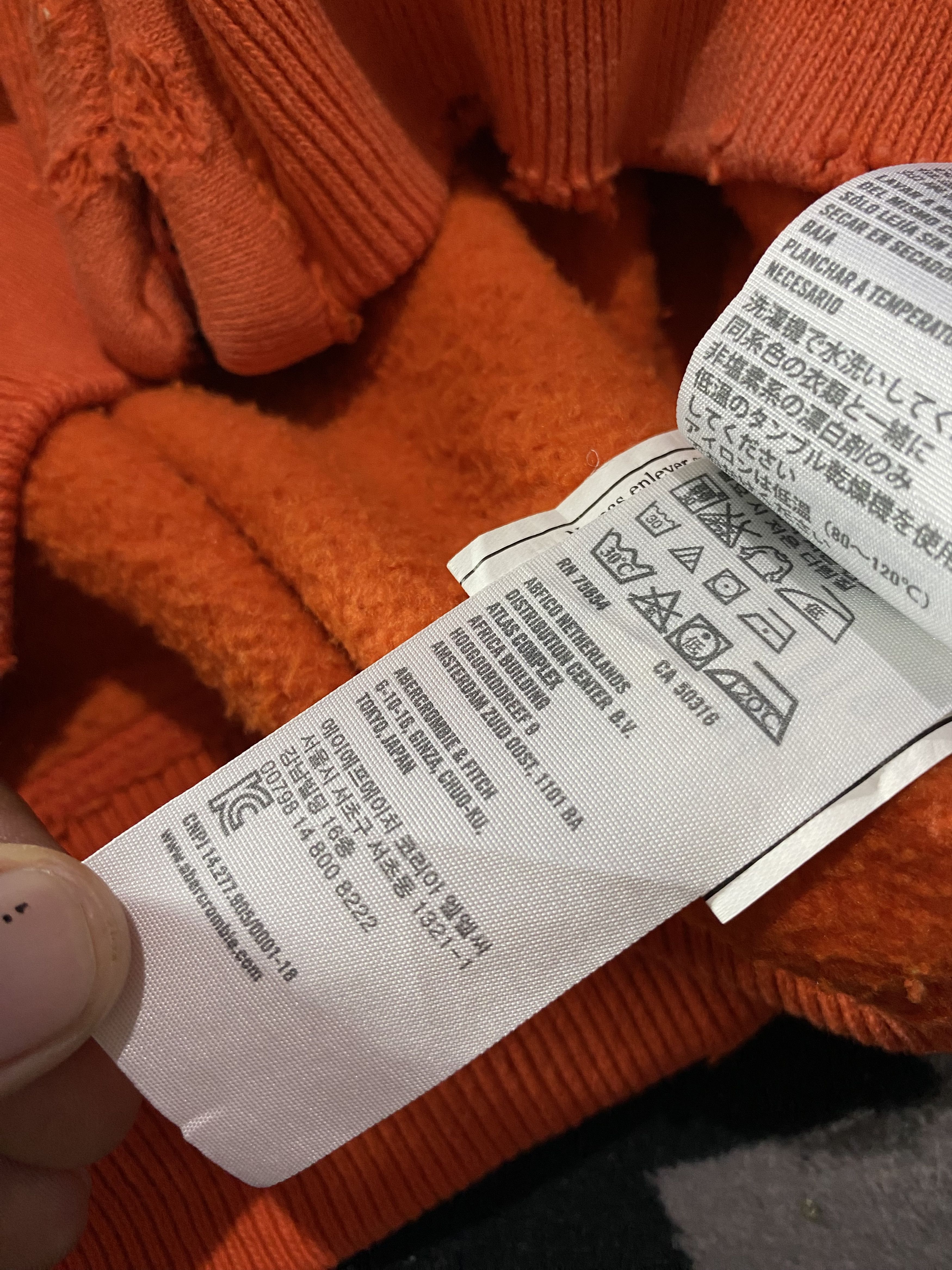 If Six Was Nine Japanese abercrombie & fitch faux fur distressed zip hoodie Size US M / EU 48-50 / 2 - 10 Thumbnail