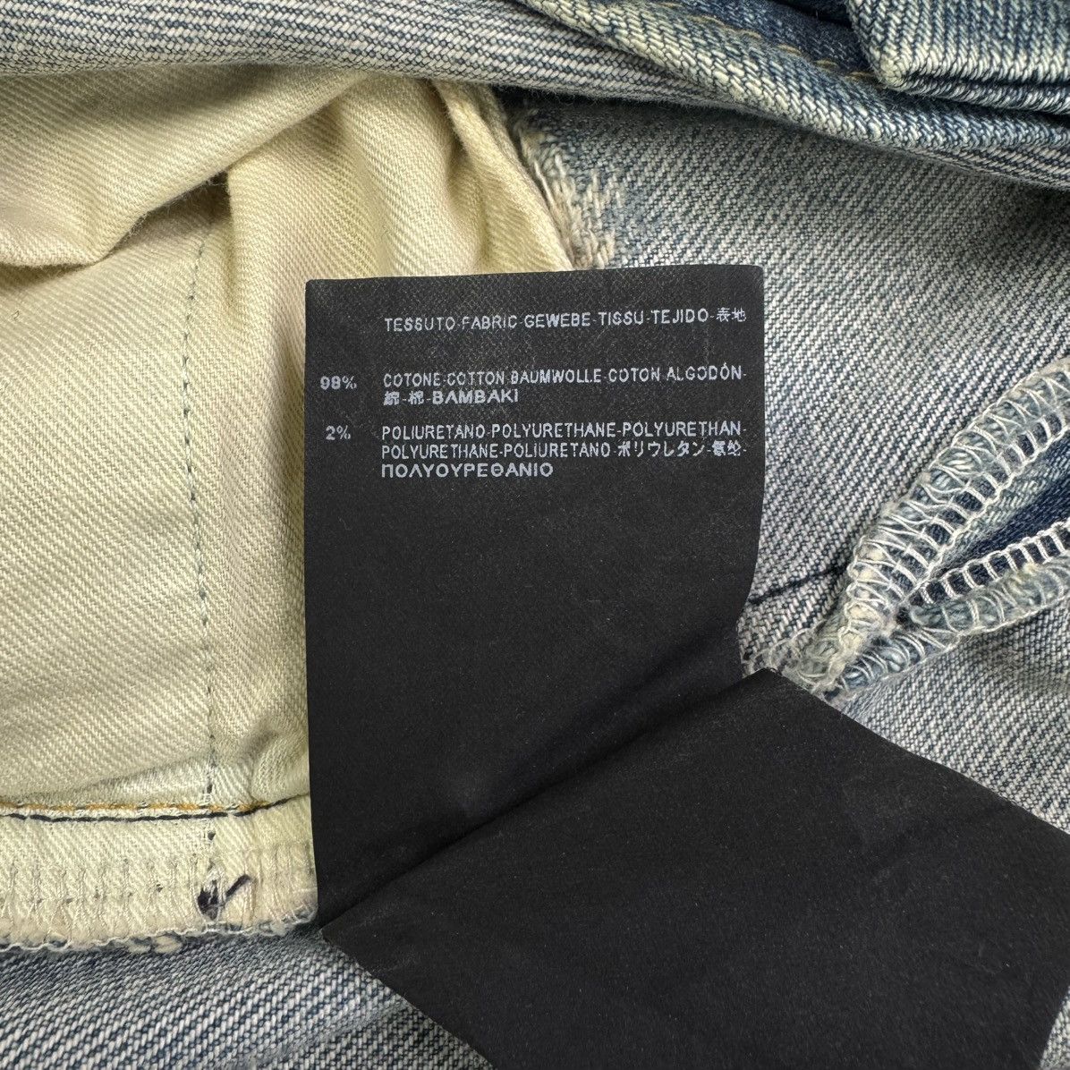 Saint Laurent Paris SAINT LAURENT PARIS FW14 CRASH D02 DENIM Size US 31 - 5 Thumbnail
