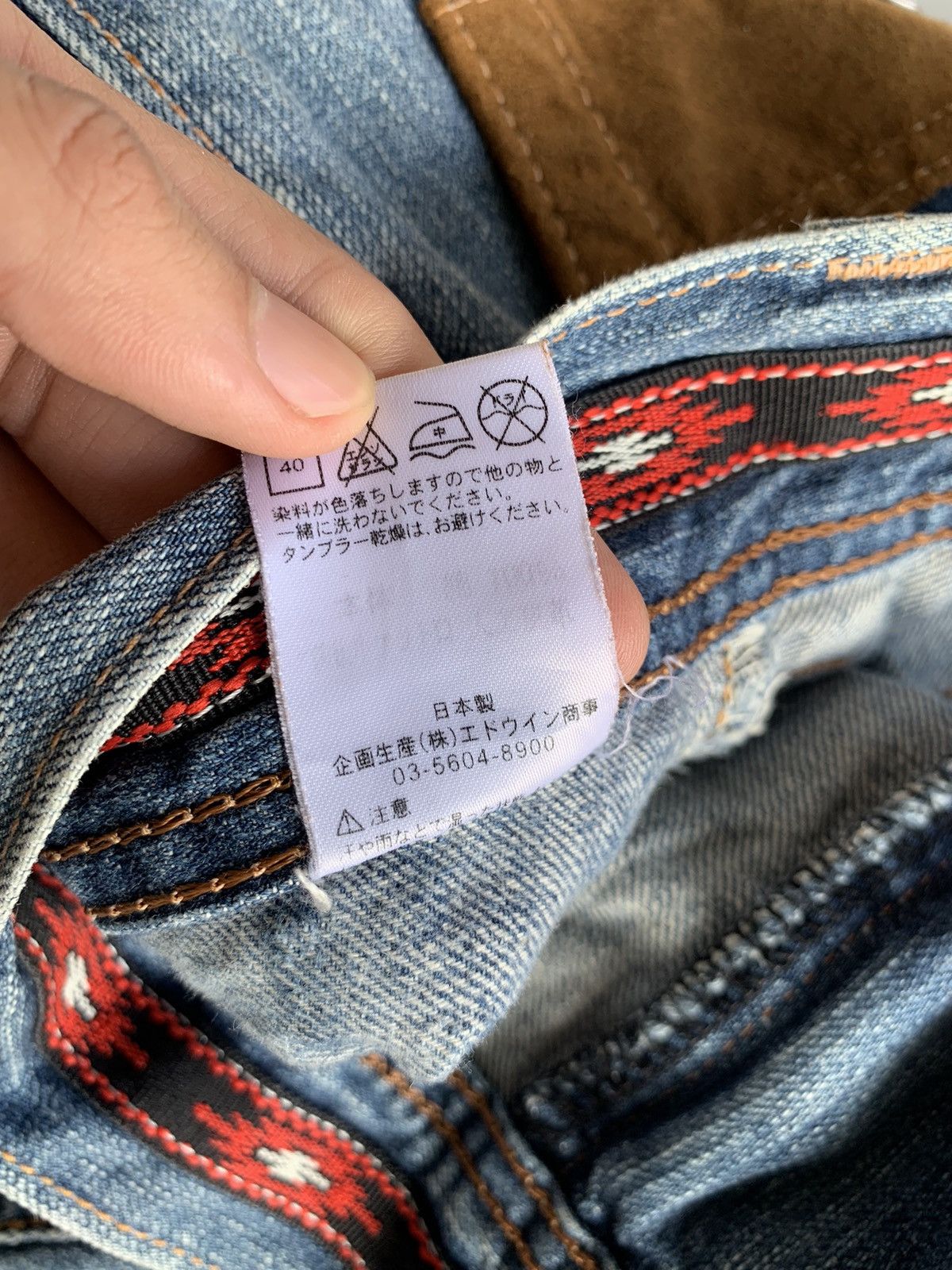 Other EDWIN XV BUSH PANTS NAVAJO STYLE FADED DISTRESSED DENIM Size US 31 - 20 Thumbnail