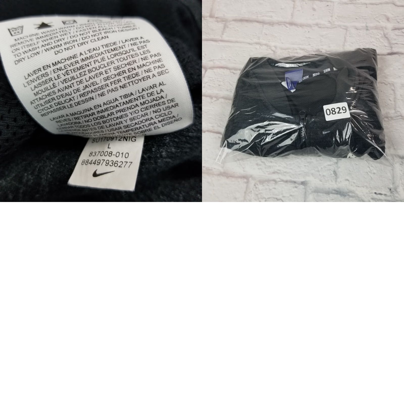 Nike Nike Mens Sweater Windbreaker Shirt? Size US L / EU 52-54 / 3 - 9 Thumbnail