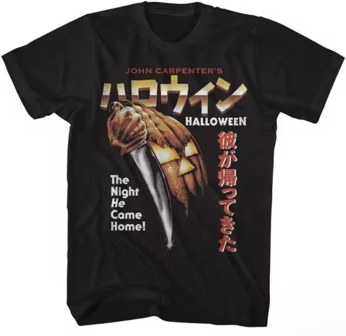Other Horror Movie John Carpenter Print Cotton Black T-Shirt Size US XL / EU 56 / 4 - 1 Thumbnail