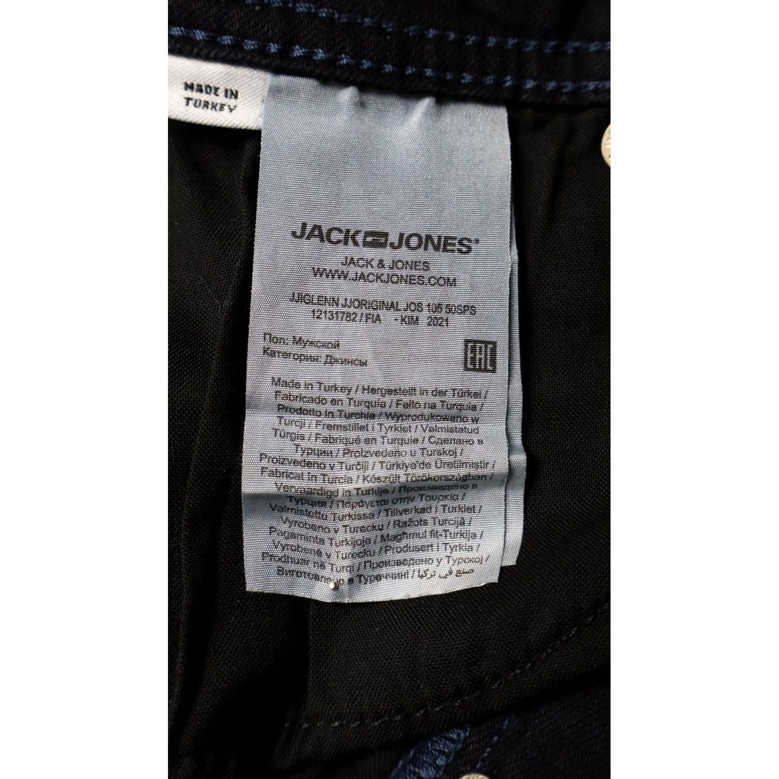 Jack & Jones JACK & JONES Slim/Glenn Jeans Men's W30/L32 Dark Blue Faed Whiskers Button Fly Jeans Size US 30 / EU 46 - 7 Thumbnail