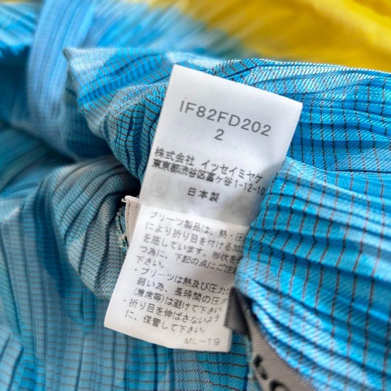 Issey Miyake issey miyake size:2 Rainbow pleated shirt Size XXS / US 00 / IT 34 - 7 Thumbnail
