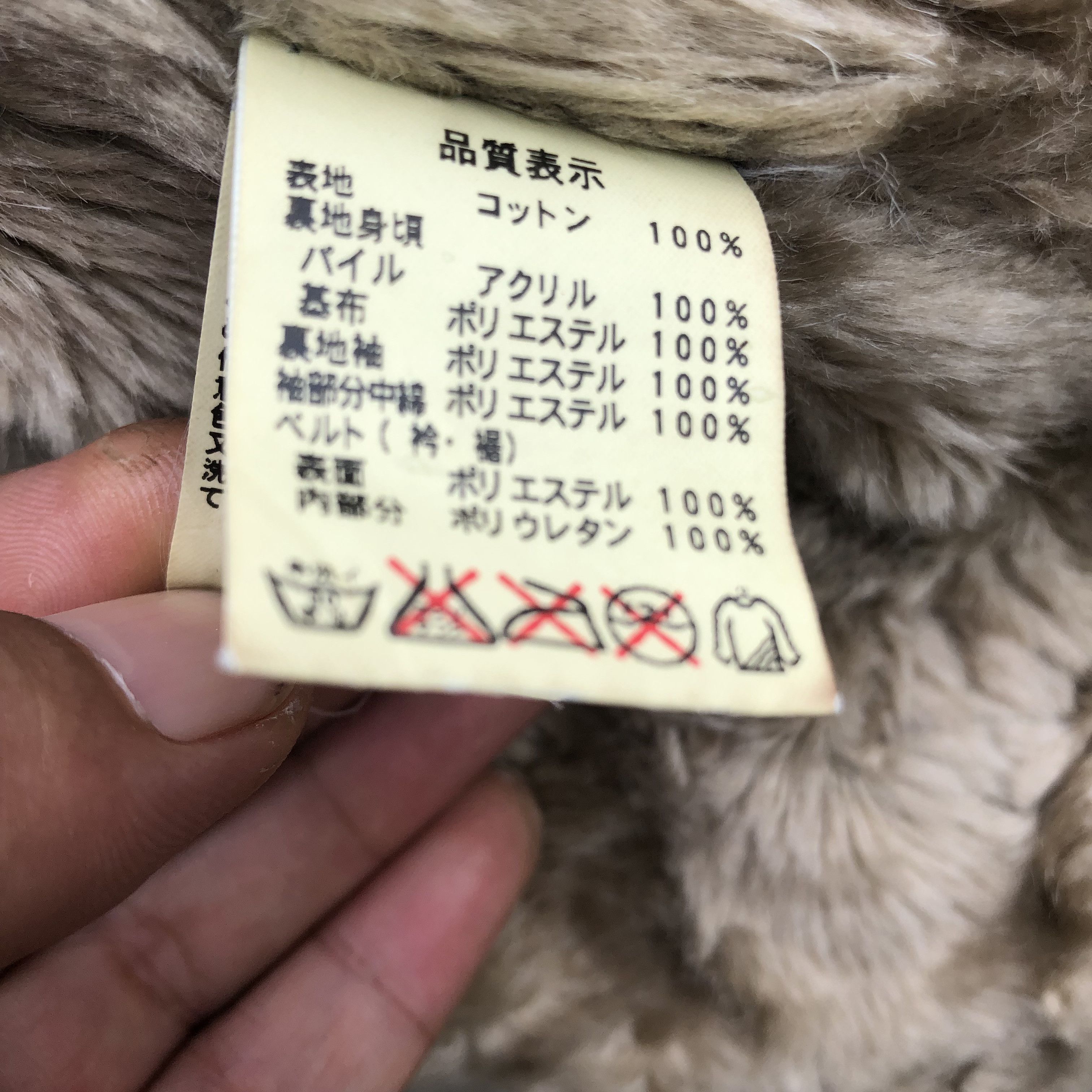 Johnbull Jhonbull B3 Jacket Size US M / EU 48-50 / 2 - 5 Thumbnail