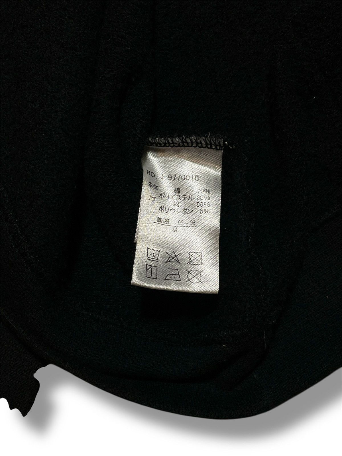 Japanese Brand Duck Dude / Be One Soul Streetwear Hoodies Size US M / EU 48-50 / 2 - 14 Thumbnail