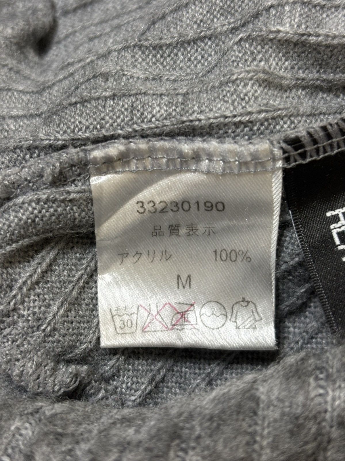 2000’s Heaven&Earth - Japanese Archive Bono Sweater