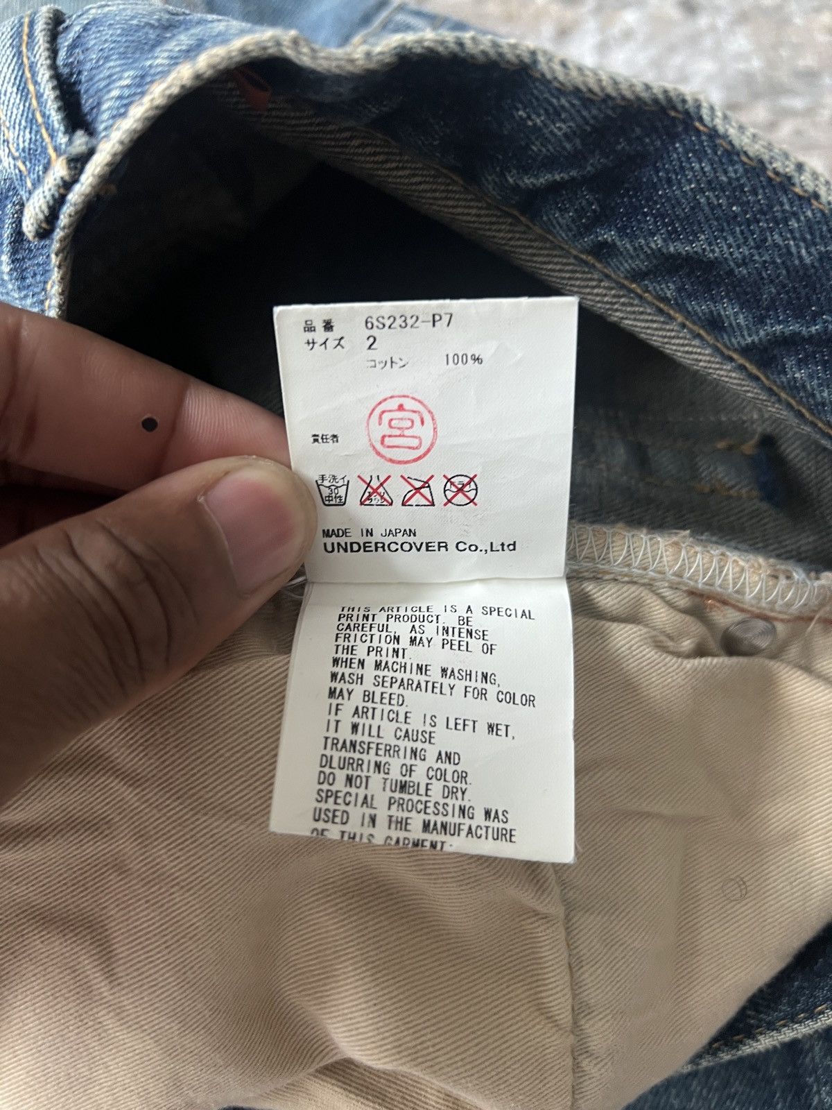 Undercover Undercover SS06 “T” Chuuut Denim Size US 30 / EU 46 - 10 Thumbnail