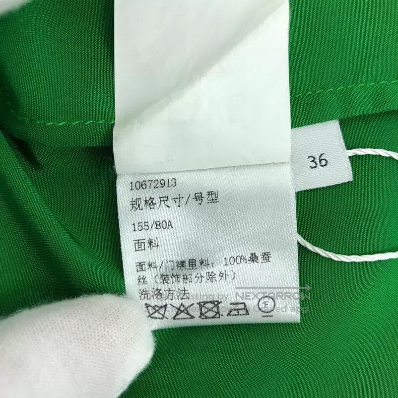 Loewe Loewe Green pocket logo embroidery mulberry silk collar lo Size XS / US 0-2 / IT 36-38 - 8 Thumbnail
